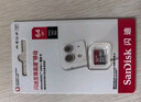 闪迪（SanDisk）128GB TF（MicroSD）内存卡 A1 U1 C10 至尊高速移动版存储卡 读速140MB/s 手机平板游戏机内存卡 实拍图