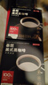 京东京造美式黑咖啡粉0脂即溶2g*60条 运动健身燃减消水醇品绝对深黑咖啡 实拍图