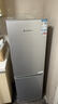 上菱183升双开门冰箱小型出租房2-3人用 出租屋家用两门二门小户型双门电冰箱以旧换新BCD-183D 实拍图