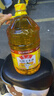 鲁花 食用油  物理压榨  非转基因 玉米油6.18L   实拍图