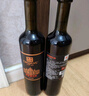 张裕九代特选解百纳N158蛇龙珠干红葡萄酒红酒礼盒 750ml*2 高端送礼 实拍图