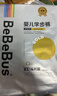 bebebus 金标茶树精华成长裤XL24片(12-17kg)透气超薄拉拉学步裤男女宝 实拍图