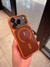 艾德加（Eddga） 适用苹果17promax手机壳16pro超薄透明磁吸壳硅胶保护壳金属按键镜头全包围防摔简约亚克力硬外壳 星橙色-秒变17磁吸壳+钢化膜 苹果17promax 实拍图