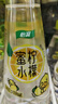 怡宝蜜水柠檬水果饮料480ml*15瓶/箱 蜂蜜鲜爽 酸甜果汁 柠蜜饮料 蜜水柠檬 480mL*15瓶 实拍图