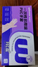 稳健一次性多用途PVC手套 小号(s)食品用洗碗家务强韧耐酸碱100只/盒 实拍图