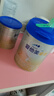 爱他美（Aptamil）卓傲较大婴儿配方奶粉2段（6—12月龄）300g  小罐装试用装 实拍图