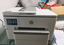 惠普（HP）9730/9720 a3/A4彩色打印机喷墨办公室无线自动双面多功能一体机 9730 A3/A4打印复印扫描/双纸盒 套餐3:400ml进口芯片连供+2套墨 实拍图