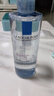 理肤泉温泉净颜卸妆液400ml 面部眼唇卸妆水深层清洁温和卸妆生日礼物 实拍图
