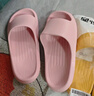 朴西香蕉船情侣凉拖鞋女浴室不易滑室内居家四季拖鞋男 浅粉 39-40 实拍图