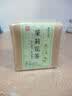 华联澳门华联茶庄红茶英记荔枝茉莉乌龙茶澳港式奶茶果肉干茶袋装 澳门版华联茉莉花茶250g 实拍图