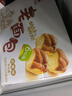 盼盼 老面包 手撕早餐休闲零食办公室点心 奶香味930g/箱 实拍图