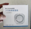 PGST5G版智能款烟雾报警器独立烟感探测器无线烟雾感应器家用 S01N-CN 实拍图