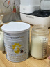佳贝艾特（Kabrita）全球羊奶粉销量第1 悦白配方羊奶粉 2段月婴儿适用400克荷兰进口 实拍图