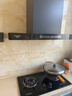 创维（Skyworth）欧式顶吸抽吸排油烟机家用T型变频大吸力以旧换新家电国家补贴20%一级能效自净清洗Y019可配燃气灶 实拍图
