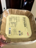 京东京造 空气炸锅专用纸 方形烤箱垫纸硅油纸 适用5L以上炸锅【52只】 实拍图