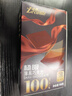 金帝 100%纯黑巧克力100g可可脂0蔗糖健身代餐休闲糖果零食生日礼物 实拍图
