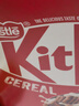 雀巢（Nestle）KitKat奇巧巧克力谷物脆330g麦片零食儿童欧洲原装进口 实拍图