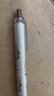国誉（KOKUYO）OB1TOY联名熊猫商店campus按动中性笔0.5mm黑芯水笔签字笔刷题笔绿色1支WSG-PR0M3065-5 实拍图
