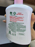 滴露（Dettol）洗手液消毒抑菌滋润500g+500g补充装儿童家庭护手替换 实拍图
