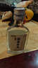 劲牌 清香年代 42度露酒 50ml*2 双瓶装 实拍图