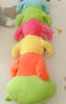 威尔通（WELTSTON）毛绒玩具公仔布娃娃玩偶抱枕送女友生日礼物女生 七彩毛毛虫90cm 实拍图