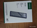 绿联 M.2 NVMe/SATA双协议固态硬盘盒20Gbps 适用苹果17笔记本台式机手机外接SSD移动硬盘壳35576 实拍图