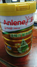安怡（Anlene）中老年奶粉 金装益生菌800g*2罐礼盒  健骨因子新西兰进口奶源  实拍图