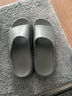 京东京造【真防滑】浴室拖鞋eva防臭老人孕妇新款拖鞋女士浅灰色37-38 实拍图