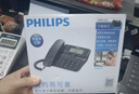 飞利浦（PHILIPS）电话机座机 固定电话 办公家用 家庭有线电话 来电显示 双接口 免电池 CORD118黑色 实拍图