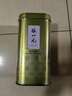 张一元茶叶2025雨前绿茶一级高山绿茶罐装300g  实拍图