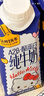 认养一头牛A2β-酪蛋白纯牛奶Hello Kitty三丽鸥官方正版授权250ml*10盒礼盒 实拍图
