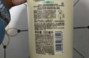 可悠然【丁禹兮同款】沐浴露大黄瓶550ml 美肌香氛滋润保湿清爽持久留香 实拍图