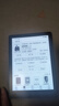 汉王（Hanvon）Clear6英寸电子书阅读器 墨水屏电纸书平板 智能阅读本电子纸 看书学习便携阅读 冰山灰 实拍图