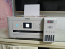 爱普生（EPSON）L4266墨仓式彩色无线多功能一体机家用/办公（打印复印扫描 wifi 自动双面 液晶屏 AI学习打印机） 实拍图