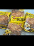 皇家小虎猪肉梅干菜锅盔香辣味20片/1.8kg手抓饼半成品煎饼 源头直发 实拍图
