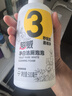 超威洁厕泡泡500ml*2除菌除垢马桶清洁剂 免刷洗洁厕灵 净白洁厕液 实拍图