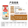 立格仕Leggo's 意面酱稀奶油奶酪白酱490g 澳大利亚进口 肉类海鲜意面酱 实拍图