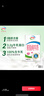伊利脱脂牛奶250ml*24盒*2箱 0脂肪 实拍图