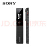 索尼（SONY）数码录音笔ICD-TX660 16GB大容量 黑色 商务会议采访适用  可一键录音 TX650升级款 实拍图