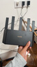 Tenda腾达路由器WiFi7【云霄BE5100】千兆穿墙王信号增强无线超强2.5g网口家用电竞放大器立式BE6L Pro 实拍图