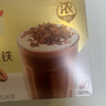 雀巢（Nestle）咖啡浓系列丝绒黑巧拿铁速溶咖啡三合一减蔗糖17g*12条陈立农同款 实拍图