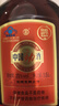 劲牌 中国劲酒 35度 1.5L 单瓶装 自饮 送礼 实拍图