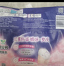 乐而雅花王懒睡派晚安裤XL码3片安睡裤夜安裤裤型姨妈巾卫生巾京东自营 实拍图