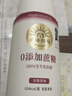 北海牧场0蔗糖原味家庭装酸奶1kg*1瓶高钙 30g蛋白质每瓶低温酸奶 实拍图