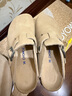 东园物作勃肯鞋男女同款包头拖鞋秋冬情侣2025最新款时尚厚底休闲外穿拖鞋 卡其色【软木厚底+牛反绒】 36 【正码】 实拍图
