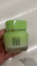 百雀羚（PECHOIN）草本精萃八杯水倍润精华霜50g补水保湿面霜品质国货生日礼物 实拍图