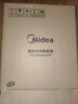 美的（Midea）电蒸锅 炖蒸煮一体多功能锅电煮锅分体式电锅 电火锅电热锅3层大容量加厚不锈钢蒸笼 上蒸下煮 10L 【30s出蒸汽】ZG26EASY401 实拍图