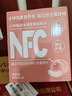 福兰农庄NFC水蜜桃汁100%纯鲜榨果汁饮料300ml*6瓶整箱装配料表干净0脂肪 实拍图