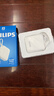 飞利浦【国标3C认证可上飞机】自带双线迷你小巧便携充电宝10000mAh大容量22.5W超级快充适用苹果17华为 实拍图