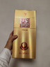 全兴 大曲晶彩金 浓香型白酒 52度 500ml 单瓶装 实拍图